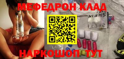 ПСИЛОЦИБИНОВЫЕ ГРИБЫ Кизилюрт