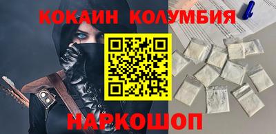apvp Краснокаменск