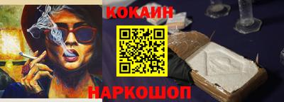 сатива Кизляр