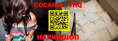 apvp Краснокаменск