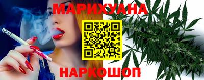 индика Краснознаменск