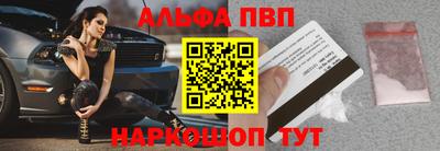 индика Краснознаменск