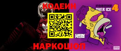 индика Краснознаменск