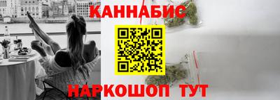 индика Краснознаменск