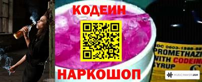 apvp Краснокаменск