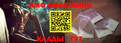 индика Краснознаменск