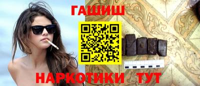 apvp Краснокаменск