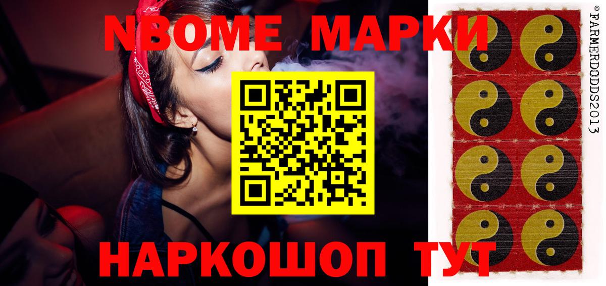 ЛСД экстази ecstasy  ЛСД экстази кислота  Вход с VPN  Карталы 